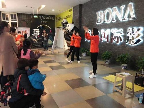 电影院的英语,Movie Theater: A Cinematic Escape and Entertainment Hub