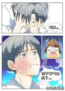 绘灵漫画,奇幻世界中的灵魂之旅