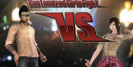 雯雅婷4漫画,奇幻冒险再启程