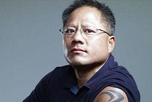 黄仁勋,引领科技浪潮的芯片帝国舵手