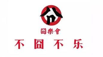 娱乐吃瓜营公众号